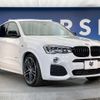 bmw x4 2015 -BMW--BMW X4 DBA-XW35--WBAXW520700F90026---BMW--BMW X4 DBA-XW35--WBAXW520700F90026- image 16