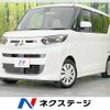 mitsubishi ek-space 2022 -MITSUBISHI--ek Space 5AA-B34A--B34A-0401043---MITSUBISHI--ek Space 5AA-B34A--B34A-0401043- image 1