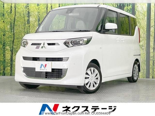 mitsubishi ek-space 2022 -MITSUBISHI--ek Space 5AA-B34A--B34A-0401043---MITSUBISHI--ek Space 5AA-B34A--B34A-0401043- image 1