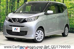 nissan dayz 2023 CFJ1799050