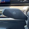 bmw 7-series 2023 CFJ1540488 image 30