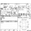 mazda cx-3 2015 -MAZDA--CX-3 DK5FW--DK5FW-122076---MAZDA--CX-3 DK5FW--DK5FW-122076- image 4