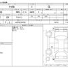 mazda carol 2019 -MAZDA 【水戸 581ﾋ5552】--Carol DBA-HB36S--HB36S-225103---MAZDA 【水戸 581ﾋ5552】--Carol DBA-HB36S--HB36S-225103- image 3