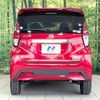 nissan dayz 2019 CFJ1655048 image 15