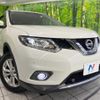 nissan x-trail 2016 CFJ1644810 image 13