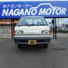 toyota townace-truck 1997 -トヨタ--ﾀｳﾝｴｰｽﾄﾗｯｸ CM51--0029460---トヨタ--ﾀｳﾝｴｰｽﾄﾗｯｸ CM51--0029460- image 29