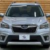 subaru forester 2020 quick_quick_5AA-SKE_SKE-036509 image 17