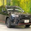 subaru forester 2021 -SUBARU--Forester 5AA-SKE--SKE-057921---SUBARU--Forester 5AA-SKE--SKE-057921- image 16