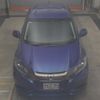 honda vezel 2016 -HONDA--VEZEL RU4-1202840---HONDA--VEZEL RU4-1202840- image 7