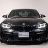 bmw m2 2019 quick_quick_CBA-2U30_WBS2U720807E67897 image 15