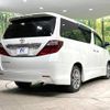 toyota alphard 2010 -TOYOTA--Alphard DBA-ANH20W--ANH20-8140546---TOYOTA--Alphard DBA-ANH20W--ANH20-8140546- image 19