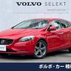 volvo v40 2013 -VOLVO--Volvo V40 DBA-MB4164T--YV1MV485BD2028569---VOLVO--Volvo V40 DBA-MB4164T--YV1MV485BD2028569- image 1