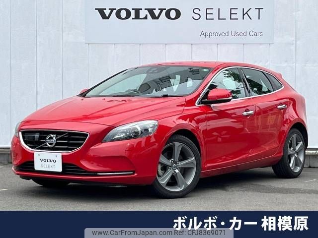 volvo v40 2013 -VOLVO--Volvo V40 DBA-MB4164T--YV1MV485BD2028569---VOLVO--Volvo V40 DBA-MB4164T--YV1MV485BD2028569- image 1