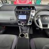 toyota prius-α 2012 -TOYOTA 【名変中 】--Prius α ZVW41W--3135612---TOYOTA 【名変中 】--Prius α ZVW41W--3135612- image 23