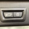 bmw x5 2019 CFJ9537874 image 7