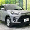 toyota raize 2023 CFJ1636839 image 16