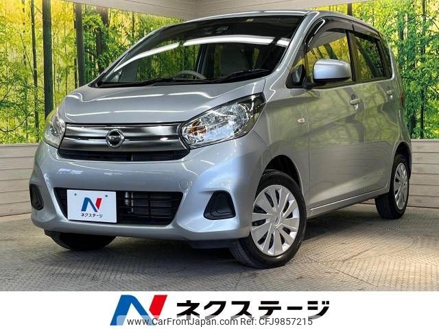 nissan dayz 2018 -NISSAN--DAYZ DBA-B21W--B21W-0461557---NISSAN--DAYZ DBA-B21W--B21W-0461557- image 1