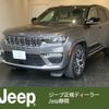 chrysler chrysler-others 2023 quick_quick_WL20A_1C4RJYN67P8725865 image 1