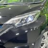 nissan note 2018 -NISSAN--Note DAA-HE12--HE12-153559---NISSAN--Note DAA-HE12--HE12-153559- image 13