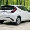 toyota aqua 2023 -TOYOTA--AQUA 6AA-MXPK11--MXPK11-2126057---TOYOTA--AQUA 6AA-MXPK11--MXPK11-2126057- image 17