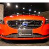 volvo v40 2016 -VOLVO--Volvo V40 DBA-MB4154T--YV1MV2920G2321712---VOLVO--Volvo V40 DBA-MB4154T--YV1MV2920G2321712- image 2