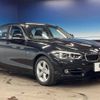 bmw 1-series 2018 -BMW--BMW 1 Series DBA-1R15--WBA1R520105C80227---BMW--BMW 1 Series DBA-1R15--WBA1R520105C80227- image 19