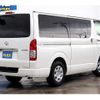 toyota hiace-van 2018 -TOYOTA--Hiace Van CBF-TRH200V--TRH200-0278705---TOYOTA--Hiace Van CBF-TRH200V--TRH200-0278705- image 20