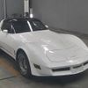 chevrolet corvette 1992 CFJ1451072 image 1