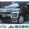 toyota vellfire 2018 quick_quick_DBA-GGH35W_GGH35-0009192 image 1