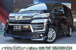 toyota vellfire 2018 quick_quick_DBA-GGH35W_GGH35-0009192