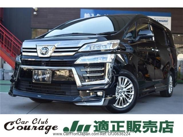 toyota vellfire 2018 quick_quick_DBA-GGH35W_GGH35-0009192 image 1