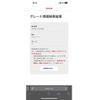 toyota alphard 2024 -TOYOTA--Alphard 3BA-AGH40W--AGH40-0016297---TOYOTA--Alphard 3BA-AGH40W--AGH40-0016297- image 29