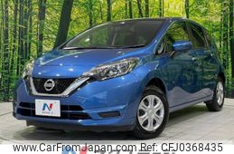 nissan note 2020 -NISSAN--Note DBA-E12--E12-719988---NISSAN--Note DBA-E12--E12-719988-