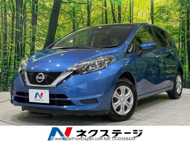 nissan note 2020 -NISSAN--Note DBA-E12--E12-719988---NISSAN--Note DBA-E12--E12-719988- image 1