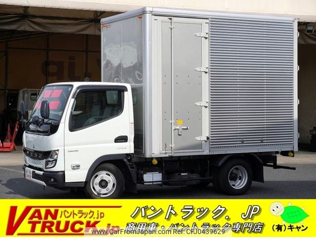 mitsubishi-fuso canter 2023 -MITSUBISHI--Canter 2RG-FBA20--FBA20-601288---MITSUBISHI--Canter 2RG-FBA20--FBA20-601288- image 1