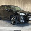 subaru forester 2016 -SUBARU--Forester DBA-SJ5--SJ5-076238---SUBARU--Forester DBA-SJ5--SJ5-076238- image 15