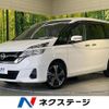 nissan serena 2016 quick_quick_C27_C27-001407 image 1
