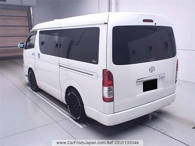 toyota hiace-wagon 2017 -TOYOTA--Hiace Wagon TRH214W-0048356---TOYOTA--Hiace Wagon TRH214W-0048356- image 2