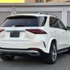 mercedes-benz gle-class 2024 CFJ1542343 image 2