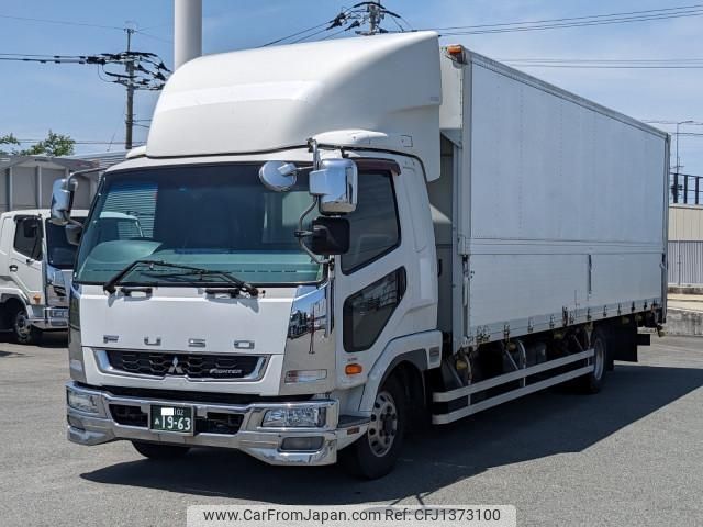 mitsubishi-fuso fighter 2015 CFJ1373100 image 1