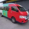 toyota hiace-commuter 2018 -TOYOTA--Hiace Commuter CBF-TRH223B--TRH223-6191135---TOYOTA--Hiace Commuter CBF-TRH223B--TRH223-6191135- image 15