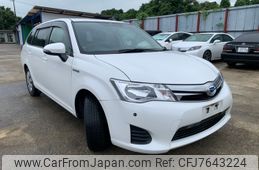 Toyota Corolla Fielder 2015