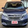 honda freed 2024 -HONDA--Freed 5BA-GB5--GB5-3239847---HONDA--Freed 5BA-GB5--GB5-3239847- image 22