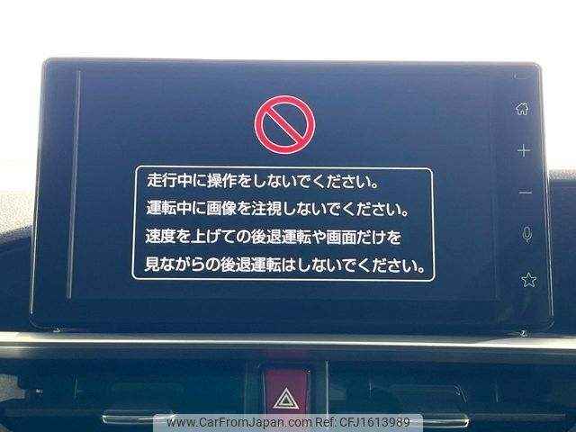 toyota raize 2024 CFJ1613989 image 2