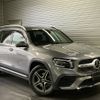 mercedes-benz glb-class 2022 -MERCEDES-BENZ--Benz GLB 3DA-247613M--W1N2476132W189675---MERCEDES-BENZ--Benz GLB 3DA-247613M--W1N2476132W189675- image 1