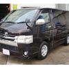 toyota hiace-van 2014 -TOYOTA--Hiace Van QDF-KDH201V--KDH201-0139946---TOYOTA--Hiace Van QDF-KDH201V--KDH201-0139946- image 7