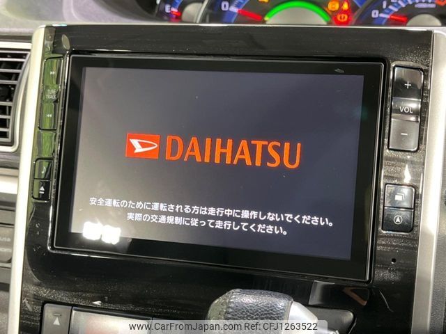 daihatsu tanto 2015 -DAIHATSU--Tanto DBA-LA600S--LA600S-0249198---DAIHATSU--Tanto DBA-LA600S--LA600S-0249198- image 2
