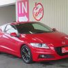 honda cr-z 2014 -HONDA--CR-Z DAA-ZF2--ZF2-1101122---HONDA--CR-Z DAA-ZF2--ZF2-1101122- image 5