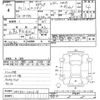 nissan cedric 2002 -NISSAN--Cedric MY34-101618---NISSAN--Cedric MY34-101618- image 3