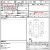 toyota succeed 2019 CFJ1559070 image 10